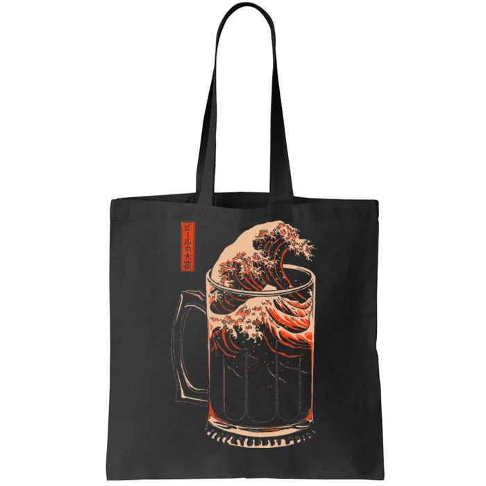 The Great Wave Of Beer Tote Bag