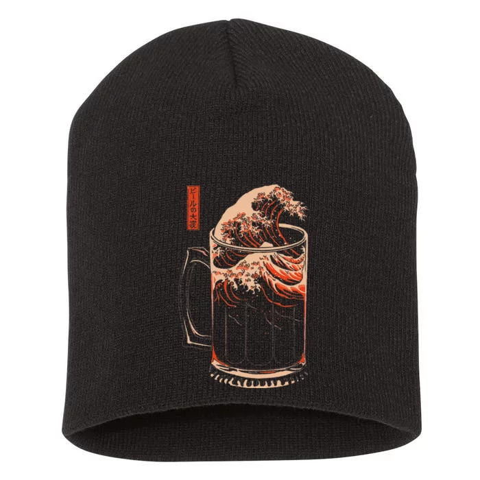 The Great Wave Of Beer Short Acrylic Beanie