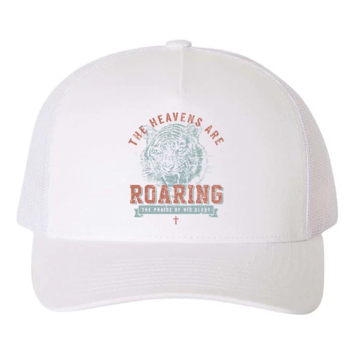 The Heavens Are Roaring Tiger Yupoong Adult 5-Panel Trucker Hat