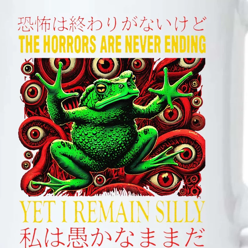 The Horrors Are Never Ending Yet I Remain Silly Frog Japan Black Color Changing Mug