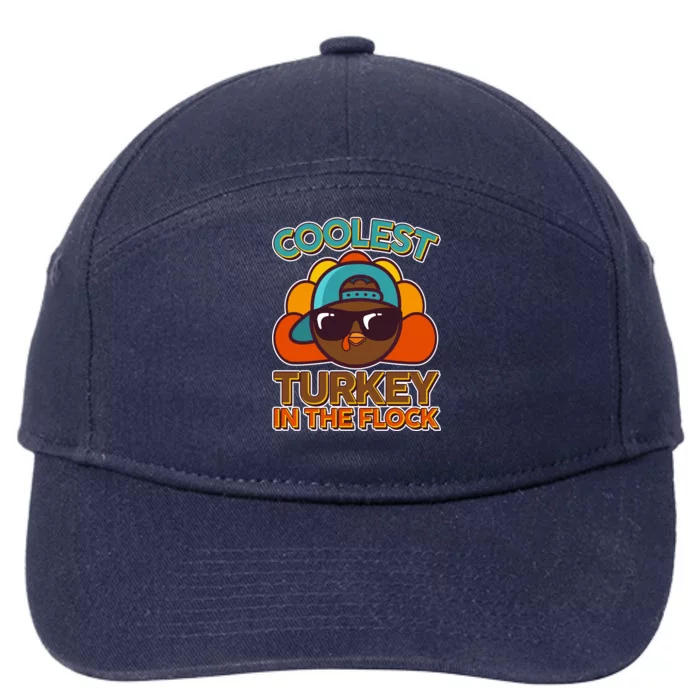 Thanksgiving Coolest Turkey In The Flock 7-Panel Snapback Hat