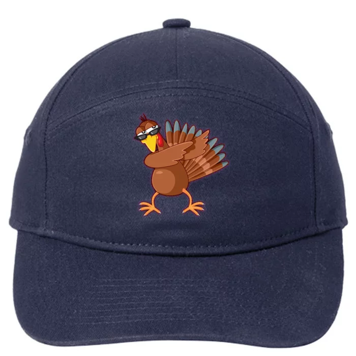 Thanksgiving Dabbing Turkey 7-Panel Snapback Hat