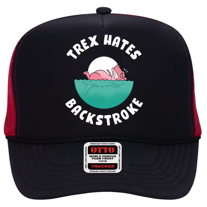 Trex Hates Backstroke High Crown Mesh Trucker Hat