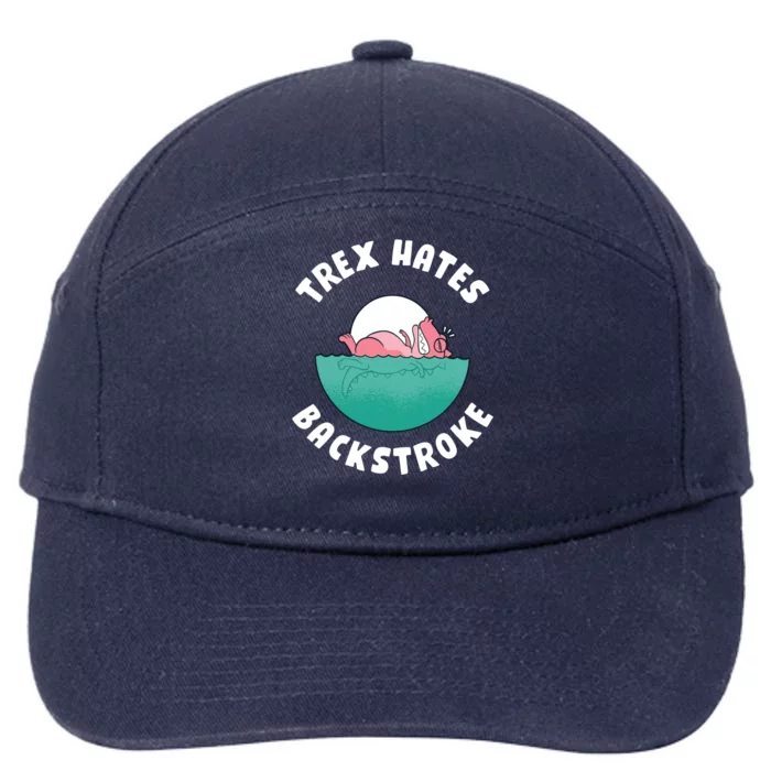 Trex Hates Backstroke 7-Panel Snapback Hat