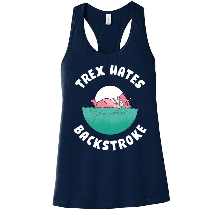 Trex Hates Backstroke Women's Racerback Tank