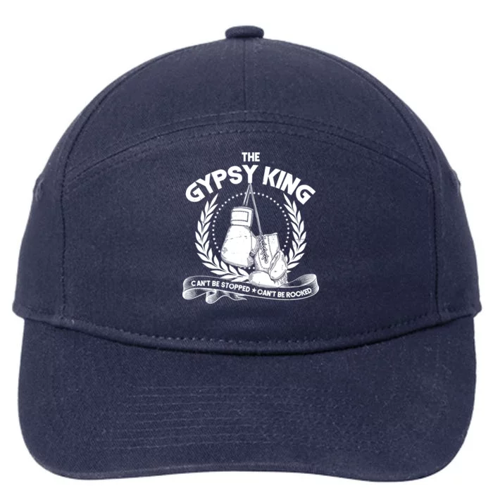 The Gypsy King Boxing 7-Panel Snapback Hat