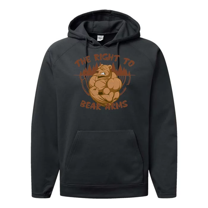 The Right To Bear Arms Performance Fleece Hoodie