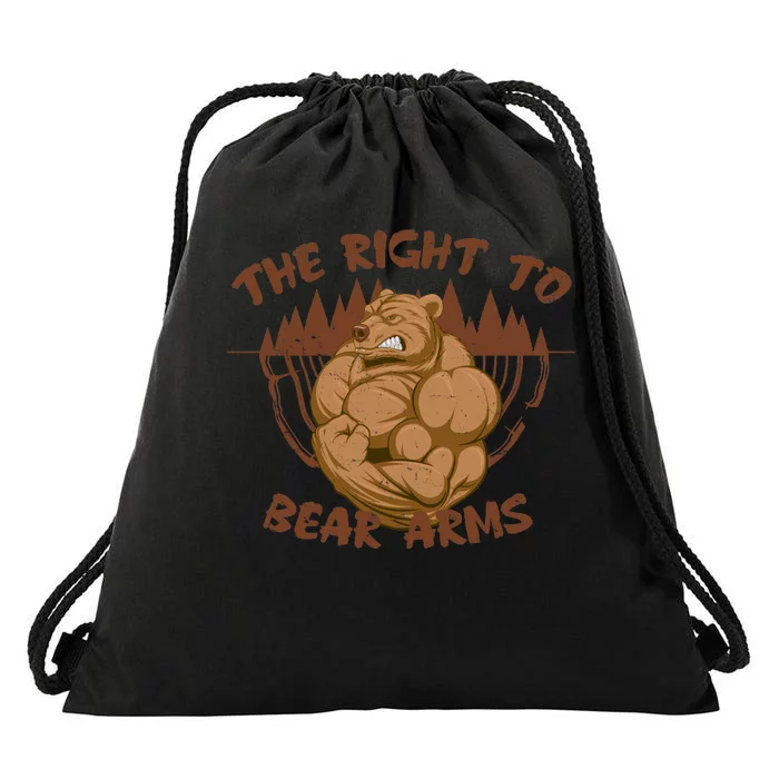 The Right To Bear Arms Drawstring Bag