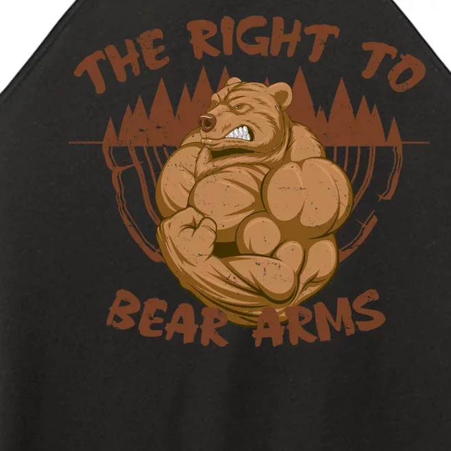 The Right To Bear Arms Women’s Perfect Tri Rocker Tank