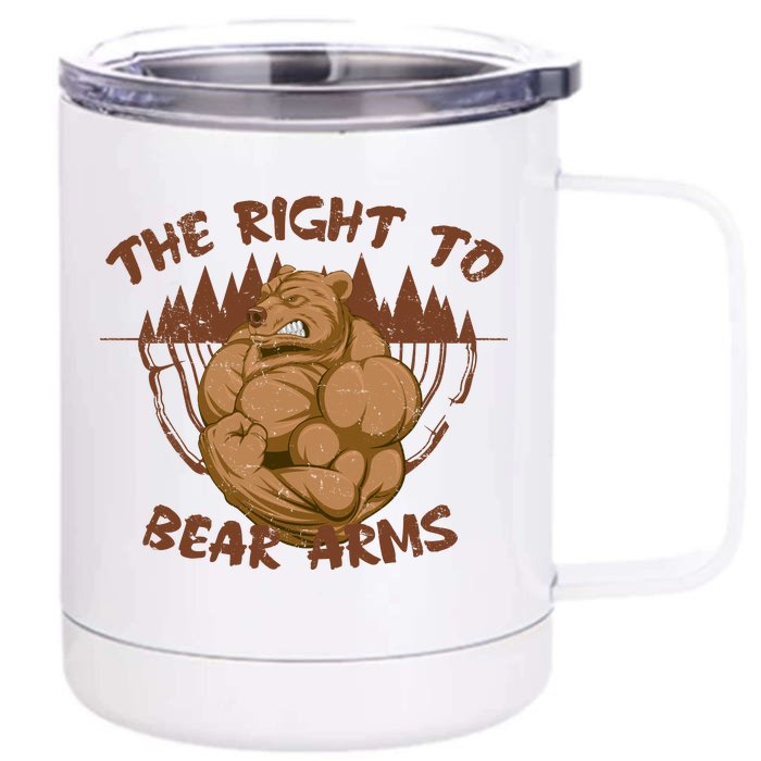 The Right To Bear Arms Front & Back 12oz Stainless Steel Tumbler Cup