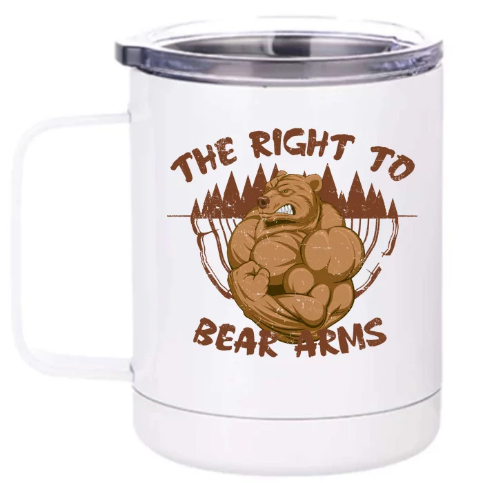 The Right To Bear Arms Front & Back 12oz Stainless Steel Tumbler Cup