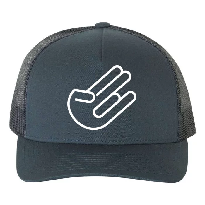 The Shocker Logo Yupoong Adult 5-Panel Trucker Hat