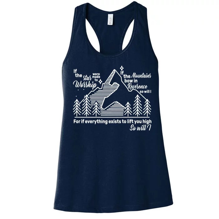 The Stars And Mountains Worship Him Women's Racerback Tank