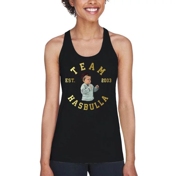 Team Hasbulla Est 2003 Meme Women's Racerback Tank