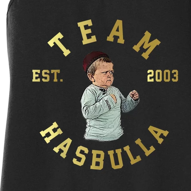 Team Hasbulla Est 2003 Meme Women's Racerback Tank