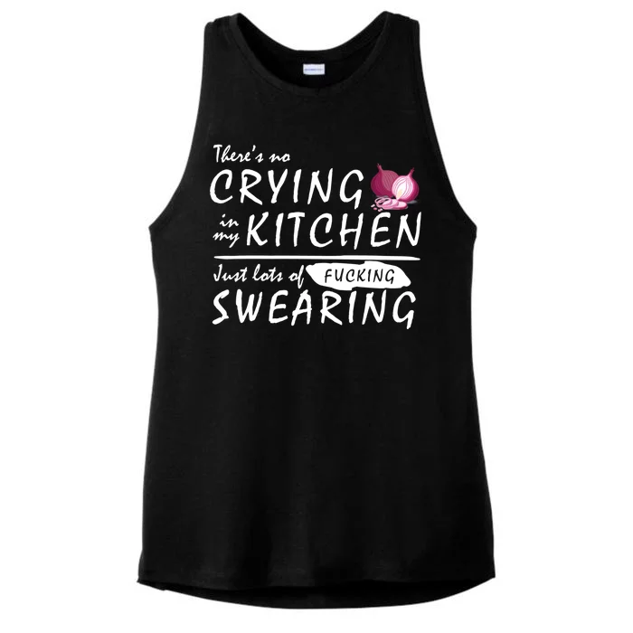 There Is No Crying In My Kitchen Ladies Tri-Blend Wicking Tank