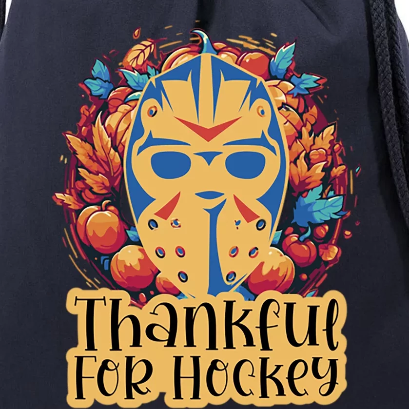 Thanksgiving Hockey Fall Wreath Autumn Leaves Pumpkin Gift Drawstring Bag