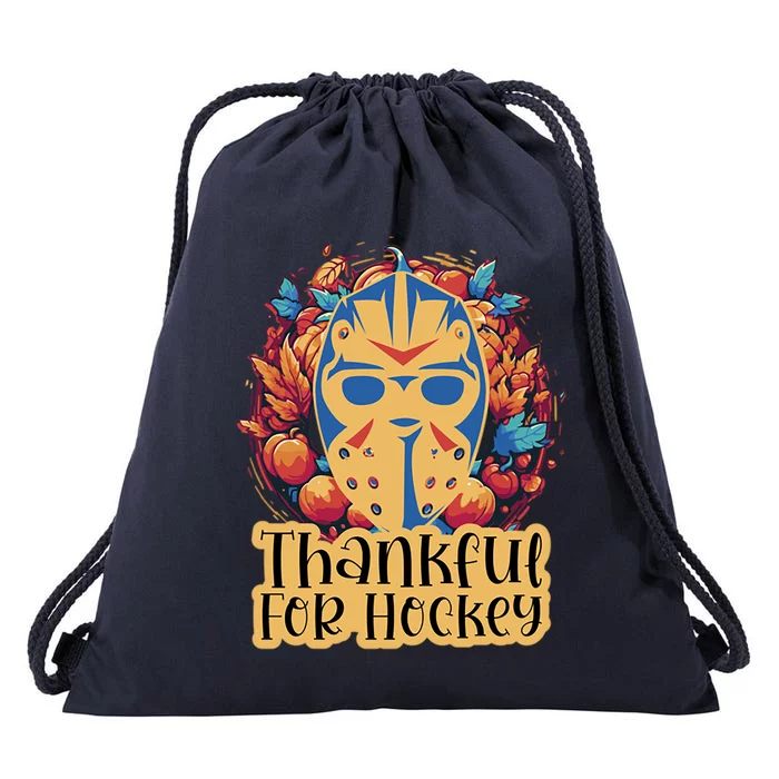 Thanksgiving Hockey Fall Wreath Autumn Leaves Pumpkin Gift Drawstring Bag