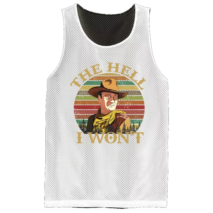 The Hell I Won't Mesh Reversible Basketball Jersey Tank