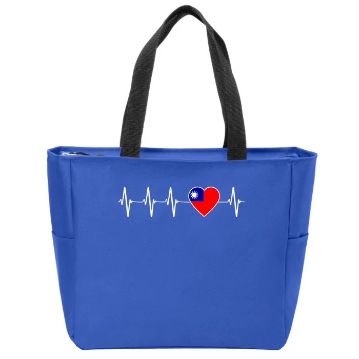 Taiwanese Heartbeat I Love Taiwan Flag Heart Gift Zip Tote Bag