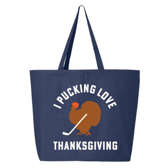 Thanksgiving Hockey I Pucking Love Thanksgiving Turkey Great Gift 25L Jumbo Tote