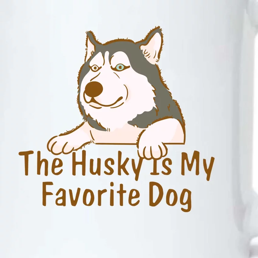 The Husky Is My Favorite Dog Funny Black Color Changing Mug