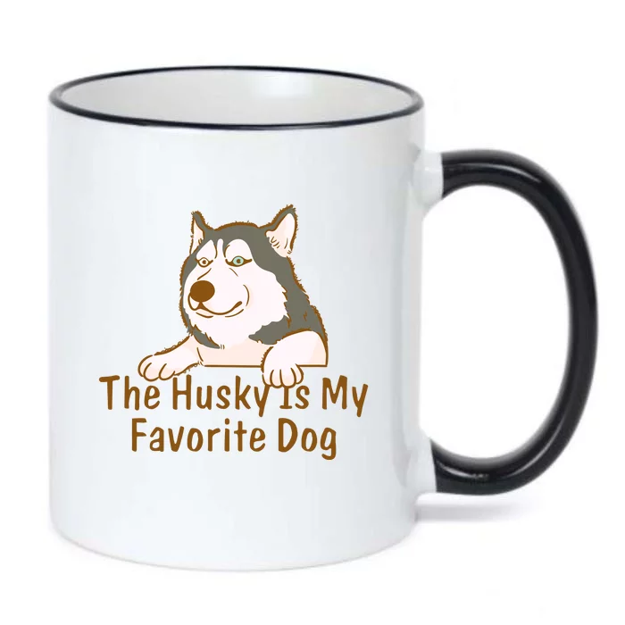 The Husky Is My Favorite Dog Funny Black Color Changing Mug