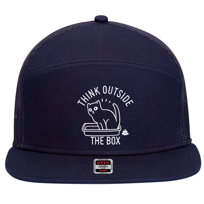 Think Outside The Box Cat Poop 7 Panel Mesh Trucker Snapback Hat