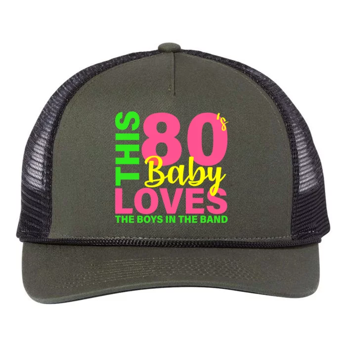 This 80's Baby Loves The Boys In The Band Retro Rope Trucker Hat Cap