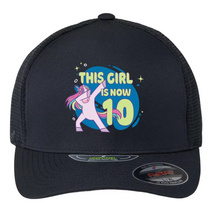 This Girl Is Now 10 Years Old Flexfit Unipanel Trucker Cap