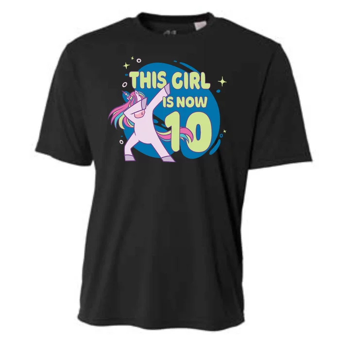 This Girl Is Now 10 Years Old Cooling Performance Crew T-Shirt