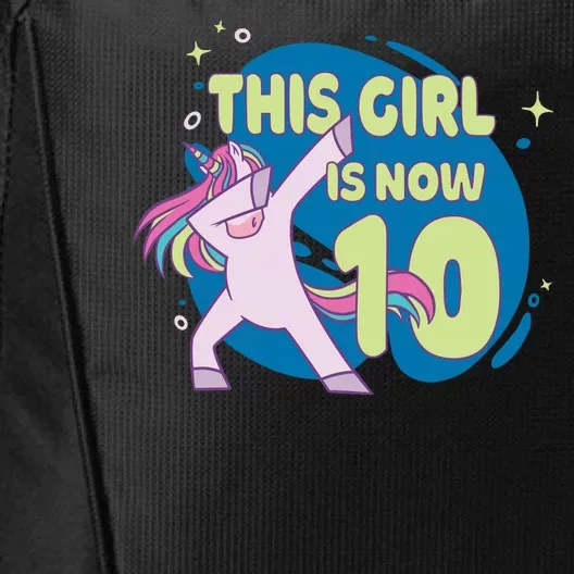 This Girl Is Now 10 Years Old City Backpack