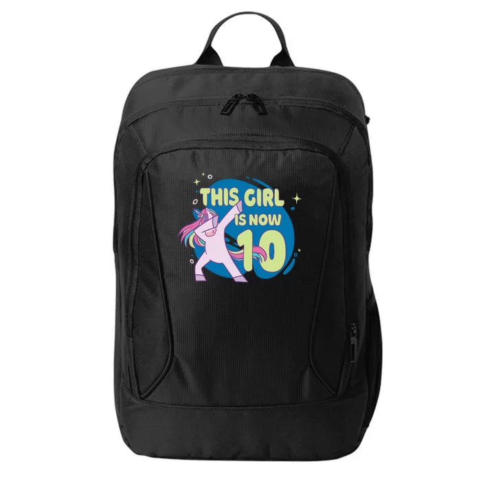 This Girl Is Now 10 Years Old City Backpack