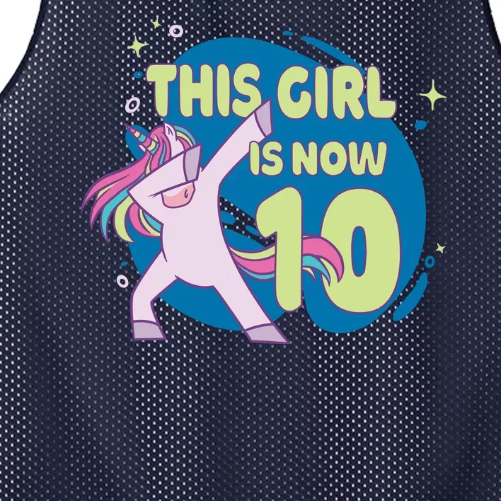 This Girl Is Now 10 Years Old Mesh Reversible Basketball Jersey Tank