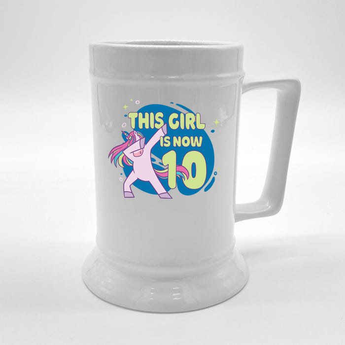 This Girl Is Now 10 Years Old Front & Back Beer Stein