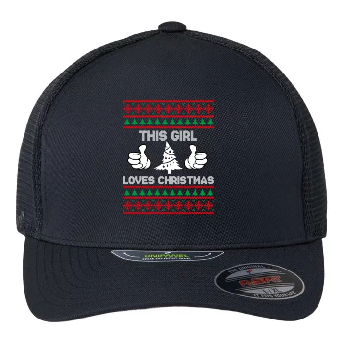 This Girl Loves Christmas Ugly Christmas Flexfit Unipanel Trucker Cap