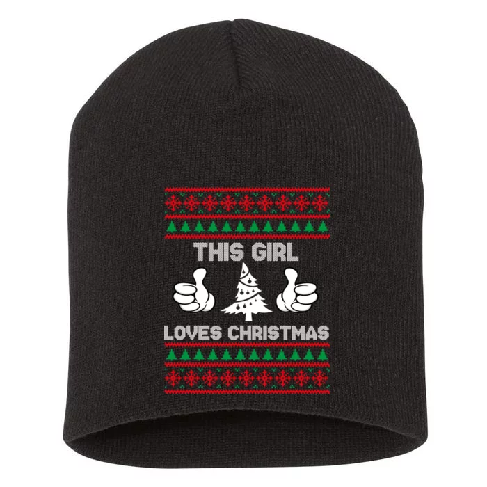 This Girl Loves Christmas Ugly Christmas Short Acrylic Beanie