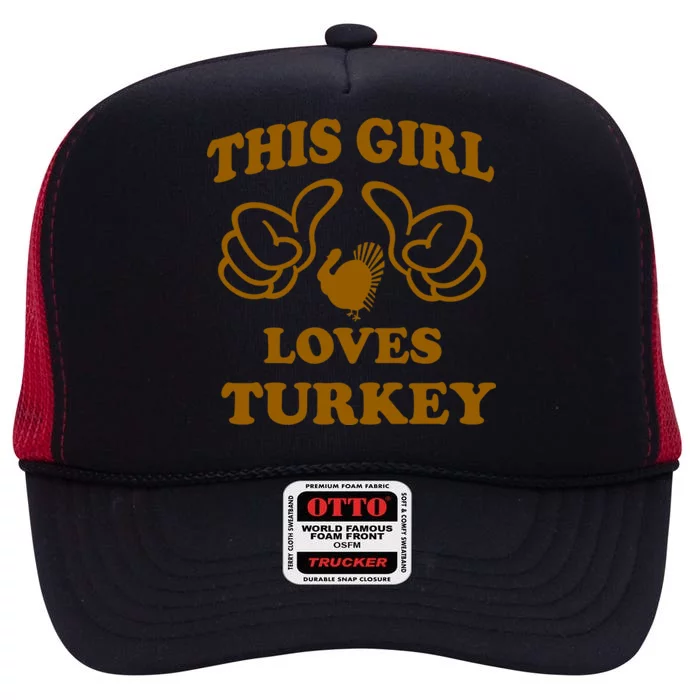 This Girl Loves Turkey High Crown Mesh Trucker Hat