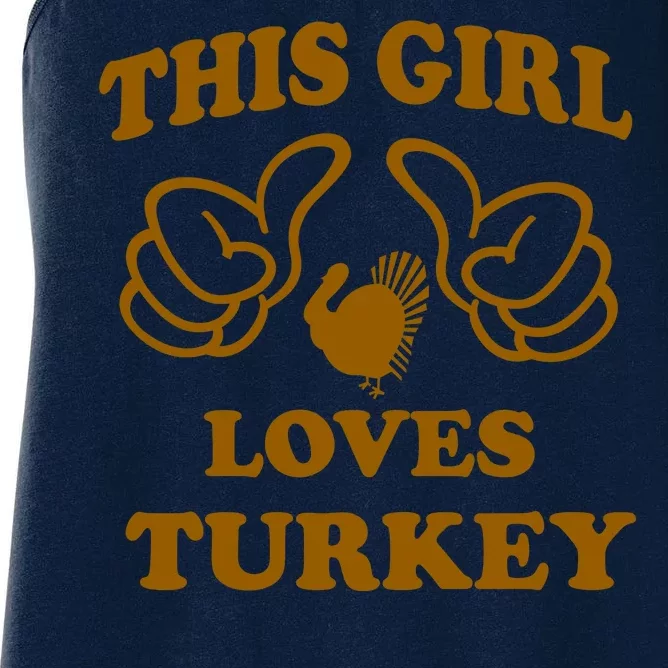 This Girl Loves Turkey Women's Racerback Tank