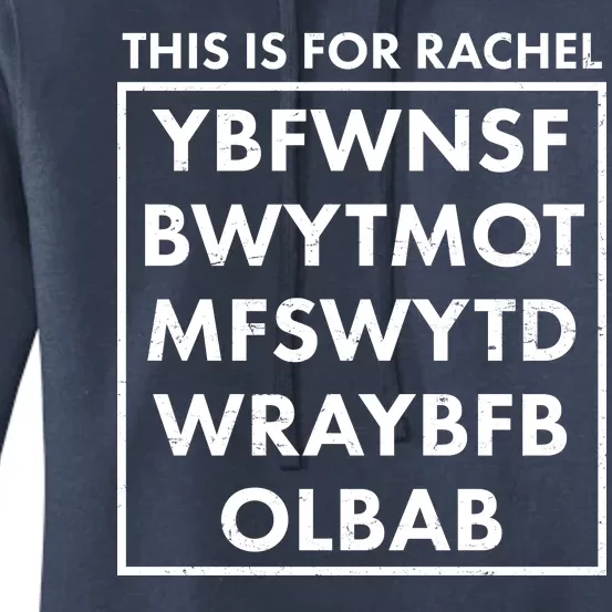 This Is For Rachel Voicemail Meme Women's Pullover Hoodie