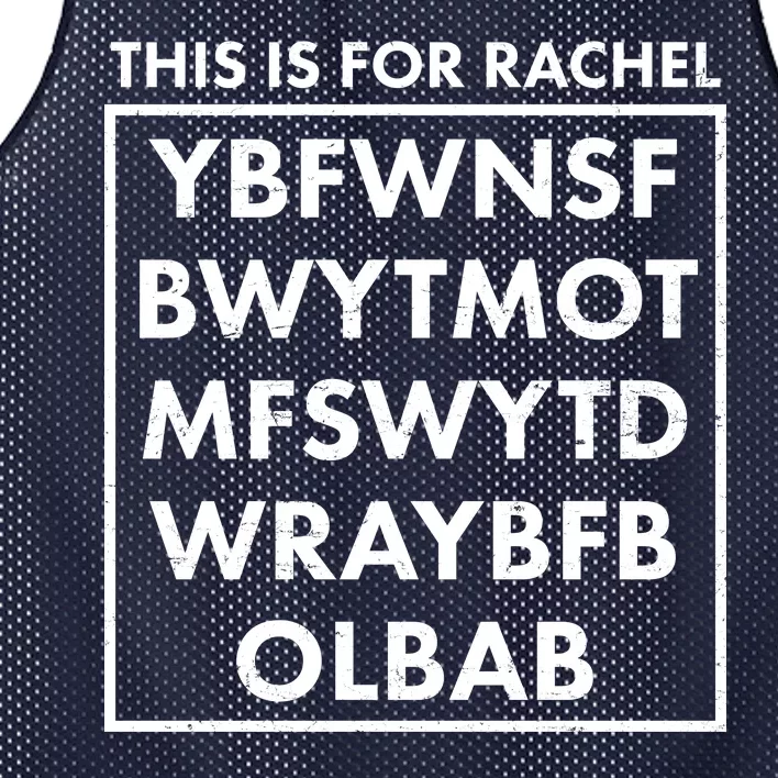 This Is For Rachel Voicemail Meme Mesh Reversible Basketball Jersey Tank