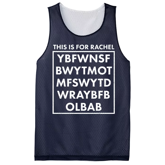 This Is For Rachel Voicemail Meme Mesh Reversible Basketball Jersey Tank