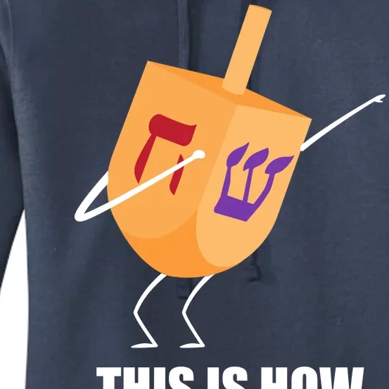 This is How I Roll Dreidel Dabbing Chanukah Women's Pullover Hoodie