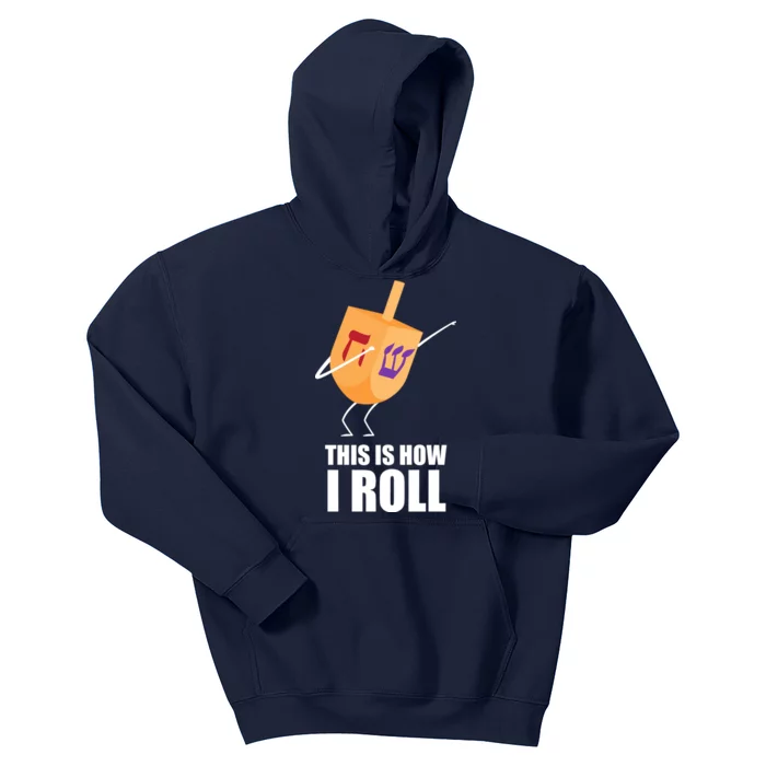 This is How I Roll Dreidel Dabbing Chanukah Kids Hoodie