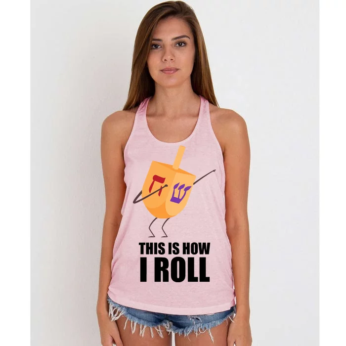 This is How I Roll Dreidel Dabbing Chanukah Women's Knotted Racerback Tank