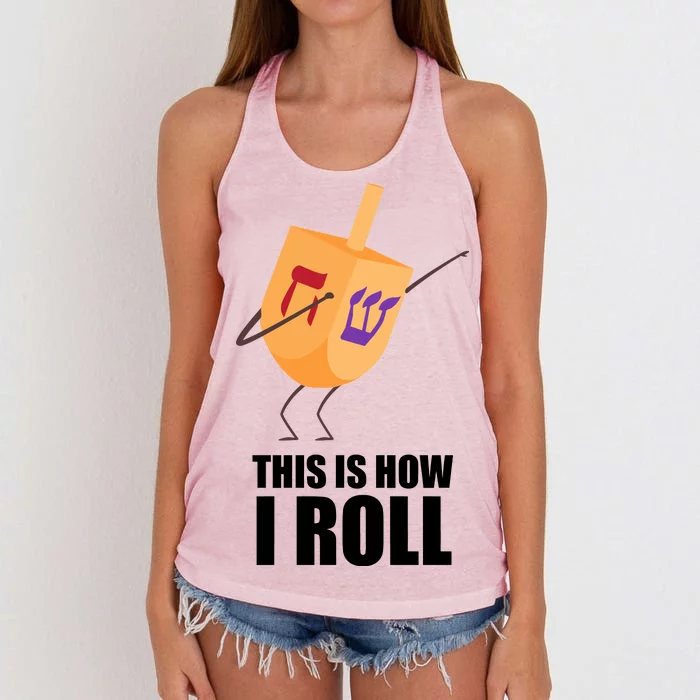 This is How I Roll Dreidel Dabbing Chanukah Women's Knotted Racerback Tank