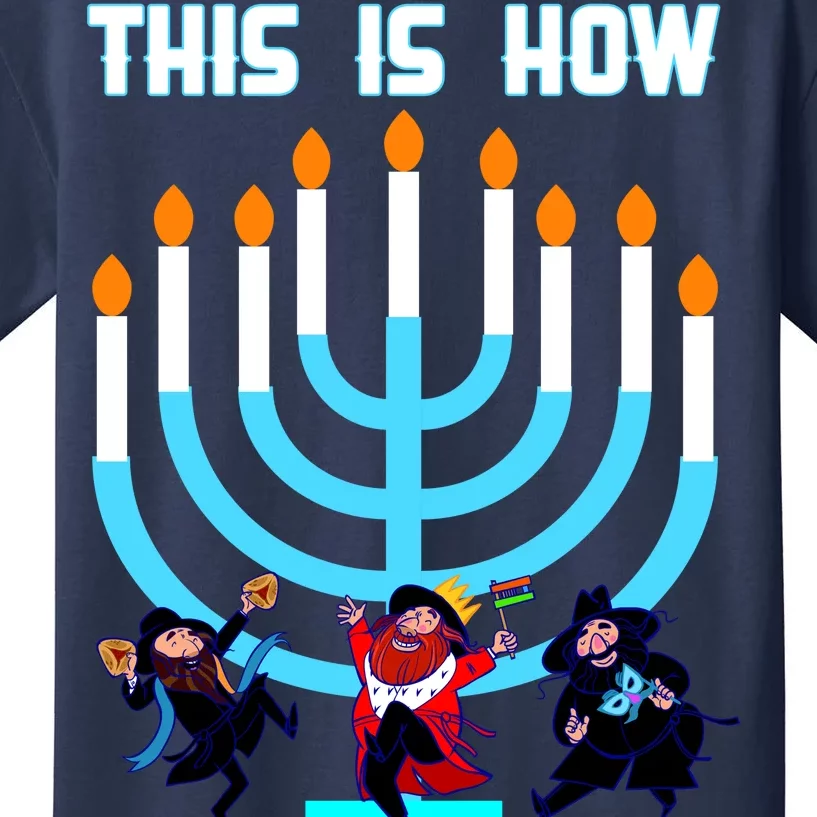 This Is How We Jew It Kids T-Shirt