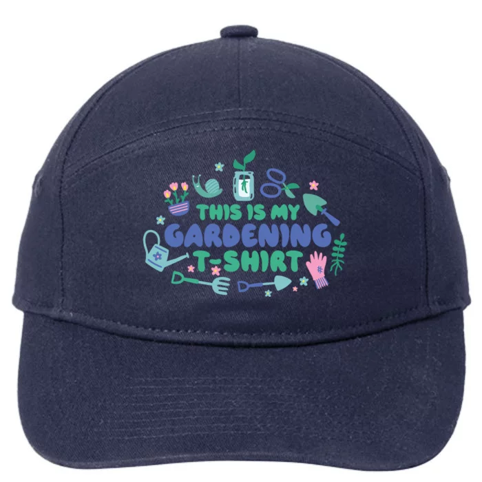 This Is My Gardening Shirt 7-Panel Snapback Hat