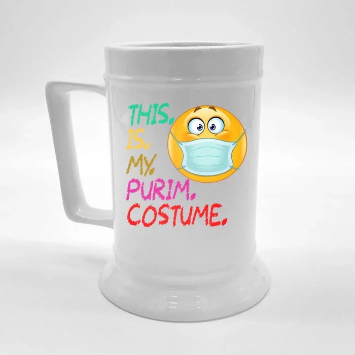 This Is My Purim Costume Quarantine Front & Back Beer Stein