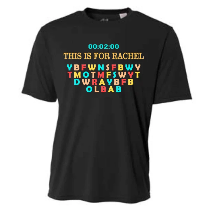 This Message Lasts For Two Minutes Cooling Performance Crew T-Shirt